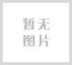 Best Selling SW-30 UV DTF Printer DX7 High Precision for Bottle Surface Home Workshop Small Business