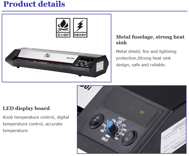 KuoRui LM330iDX 001 (3).png