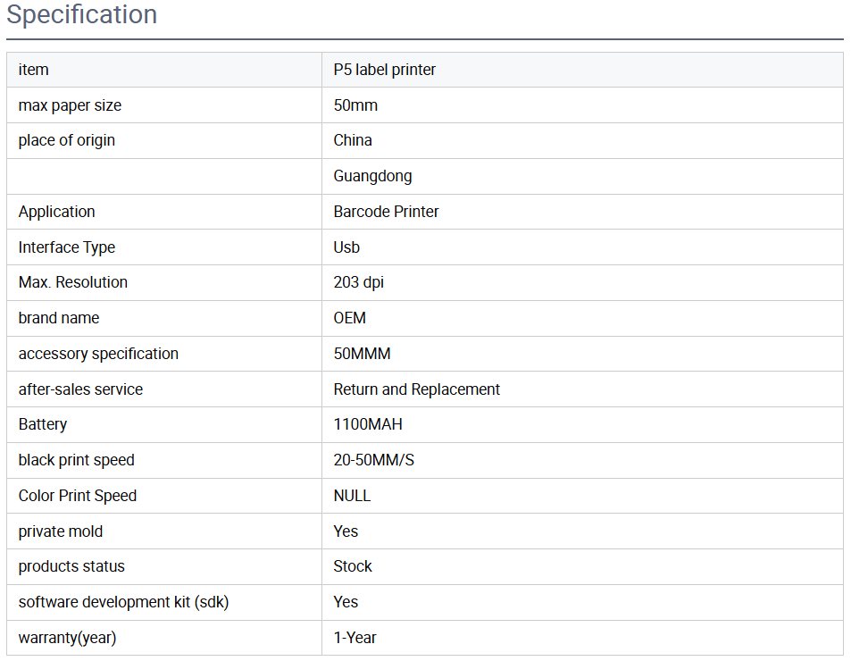 KuoRui Label Printer P5 001 (8).png