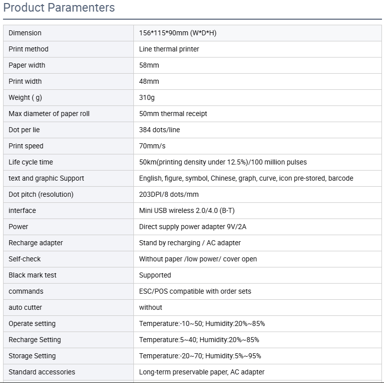 POS58B 01 (1).png