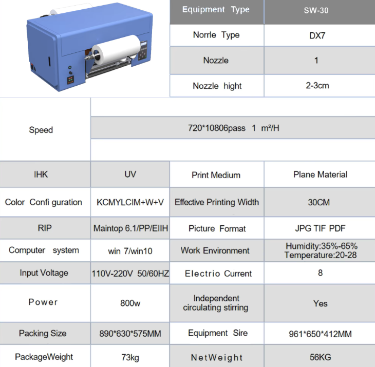 SW-30 001 (1).png