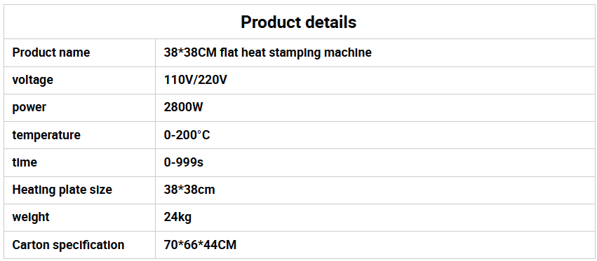 KuoRui Heat Press Machine PB-100 001 (1).png